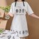 Apron Ethel Impression 60x70 cm, 100% cotton, reps 210 g/m2