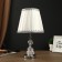 Table lamp "Rumba" 1x40W E27 chrome 28x28x45 cm Risalux
