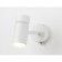 Wall lamp with a switch and a change of lamp Ambrella Light, Move, TA13182, GU10, White Color