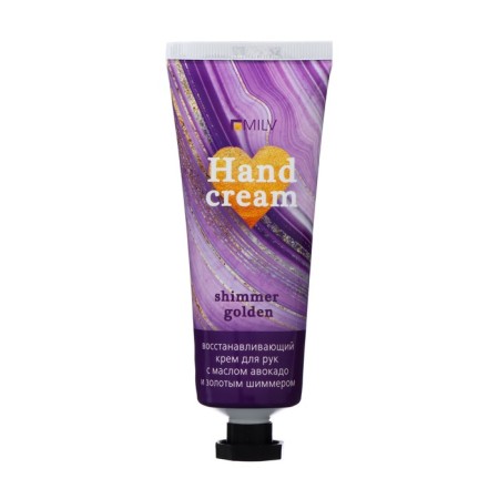 Hand cream restores avocado oil and chimmer Milv violet, water lily, 70 ml