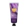 Hand cream restores avocado oil and chimmer Milv violet, water lily, 70 ml