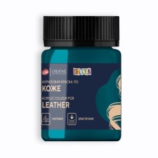 Acrylic paint on the skin 50 ml, ZHK Decola, turquoise, 26128507