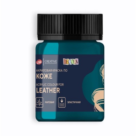 Acrylic paint on the skin 50 ml, ZHK Decola, turquoise, 26128507