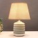 Board lamp 16792/1GR E14 40W white-gray 22x22x31 cm Risalux