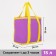 Thermosuma with a zipper 15 liters, lilac color