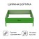 Galf flowerbed, 80 × 80 × 15 cm, green, “quadro”, Greengo