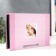 Photo album 25 sheets (corners+rings) "Favorite daughter" 27x19 cm