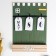 Panel wall with a shelf and a “window” calendar 34x24x4.5 cm
