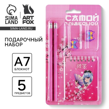 Chancellery set "Anime", pencils 2 pcs, eraser 2 pcs, notebook