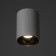 Rollfi Light 4000K 10W DIM220 IP54 white gold 7.5x7.5x10cm