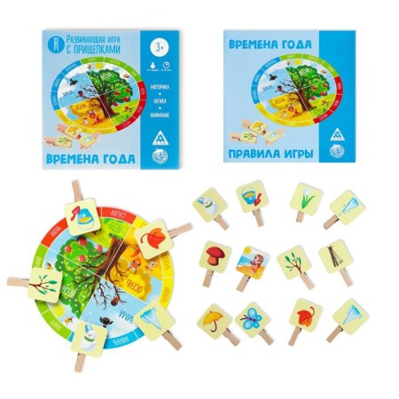 Board game "Seasons" with clothespins, 2+-1