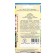 Frillis salad seeds, c/p, 7 pcs.