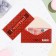 The envelope for money "Happiness!" cell, 16x8 cm