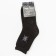 Socks male terry, black color, size 27-29