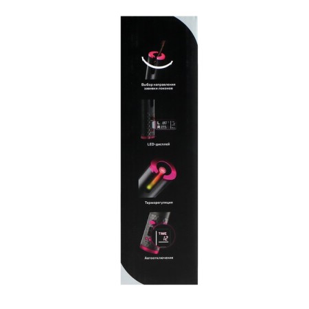 The curling iron Luazon LW-16, 50 W, ceramic coating, D = 19 mm, up to 200 ° C, portable, from USB-6