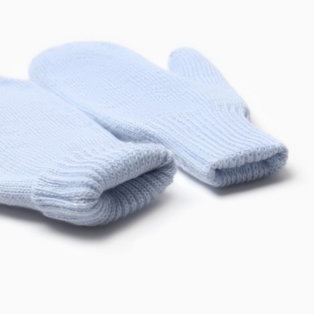 Women's mittens in the gift box "New mittens" p.19-3