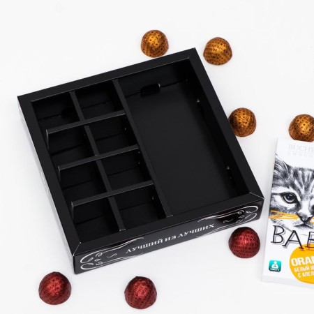 Box for 8 sweets + chocolate, with a window, "male", black, 17.7 x 17.85 x 3.85 cm, set 5-2