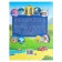 Large children's illustrated dictionary about everything in the world. Alekseeva V.K. and etc.