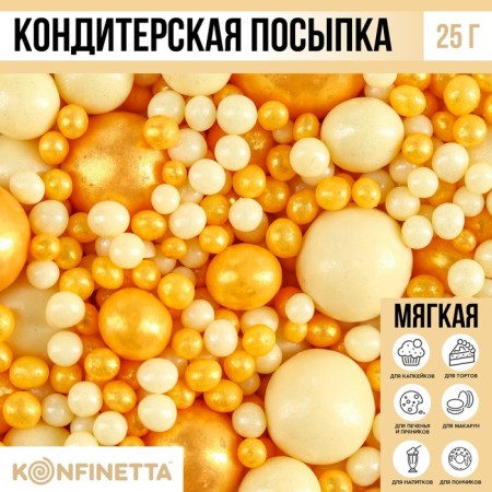Sprinking confectionery soft: yellow, 25 g.-1