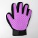 Glove for wool on the left hand made of neoprene with elongated teeth, purple