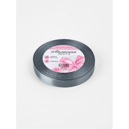 Satin tape, 12 mm × 23 ± 1 m, color ash No. 59-1