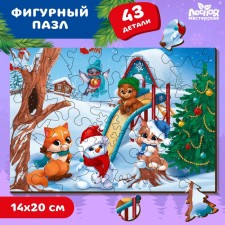 New Year's puzzle Figure 