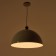 Lamp Bayerlux 1243/1wt E27 40W white 39.5x39.5x21.4-121.4 cm