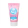 Facial Cream Weis Hyaluron anti -aging, 50 ml