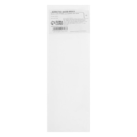 Tundra bracket handle, m/o 128 mm, chromium color-6