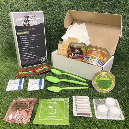 Dry ration "Special" Tourist Fisheries Hunter, Option 1, 1.4 kg-1