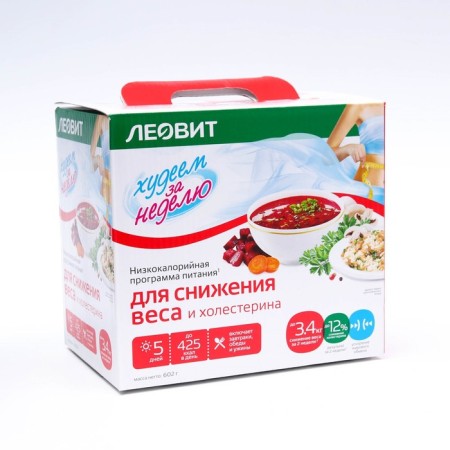 Food complex Reducing weight and cholesterol Leotvit