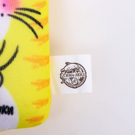Antistress keychain “Give in good hands” 7 x 7 cm-5