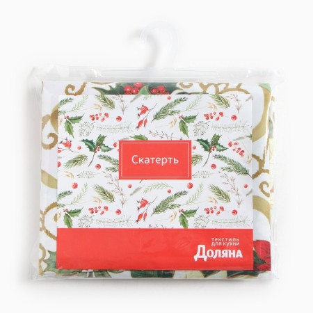 Grinding tablecloth "Festive jewelry" 145*220 cm, 100% p/e-7