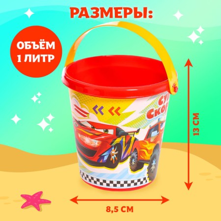 Sanding set "Super -School", 4 items-2