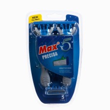 Set of disposable razor 5 pcs 5 blades