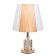 Landry table lamp 1x60W E27 Gold 24.5x24.5x39 cm Risalux