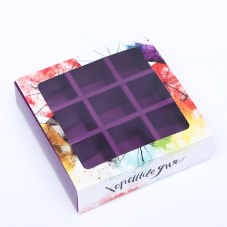 Box for 9 sweets with a shell "Umbrella" with a window of 14.5 x 14.5 x 3.5 cm