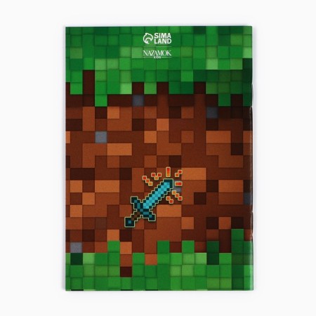 Gift set for a boy with a bag of Easy Box "Pixels"-16