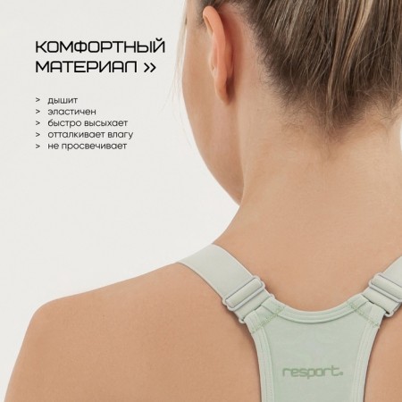 Top female, with breast support, size S (44), mint color-6