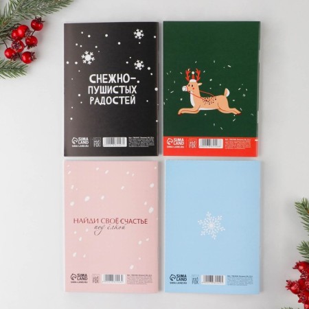 New Year. Notepad Mix New Year, A6, 32 sheets-15