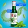 Royal Cane syrup "Mint", 250 ml