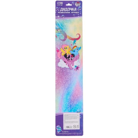 Musical toy "Dudochka" My Little Pony-7