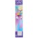 Musical toy "Dudochka" My Little Pony