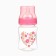 Finding bottle, shg Ø50 180ml., Pink color