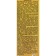Cream-cream for obtaining sea tanning Floresan Solar Life, 15 ml
