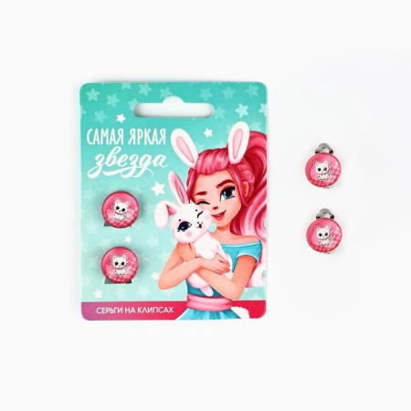 Children's clips, 1 x 1.4 x 1.8 cm, mix-6