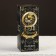 Toilet water "Golden Man 2021", 100 ml