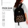 Backpack Siberian Siba-Inu, with pocket, black color