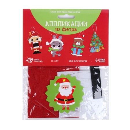 Set for creativity "Create a Christmas tree decoration from felt"-2