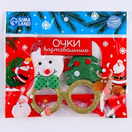 Carnival glasses "Snowman with Christmas tree"-2